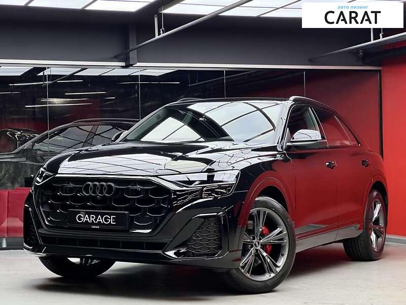 Audi Q8 2023 Audi Q8 2023