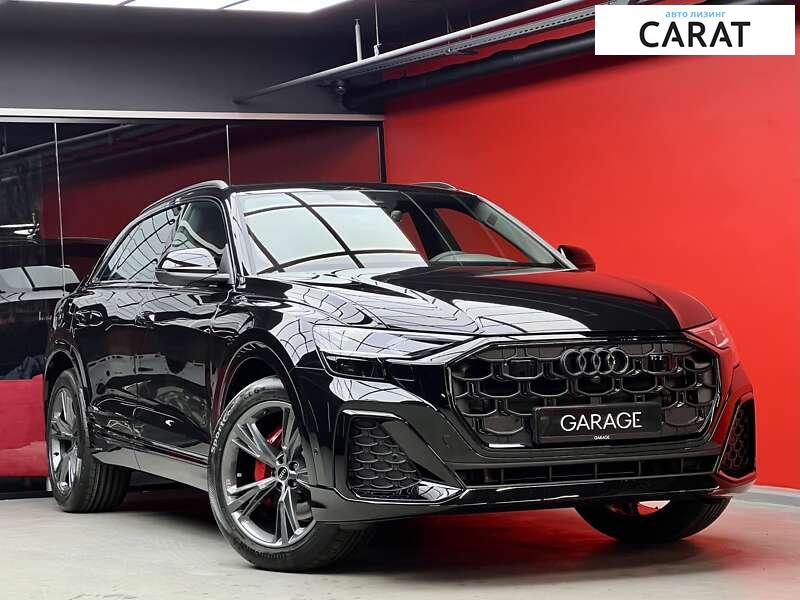 Audi Q8 2023 Audi Q8 2023