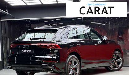 Audi Q8 2023 Audi Q8 2023