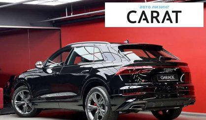 Audi Q8 2023 Audi Q8 2023