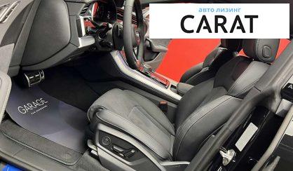 Audi Q8 2023 Audi Q8 2023