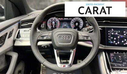 Audi Q8 2023 Audi Q8 2023