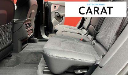 Audi Q8 2023 Audi Q8 2023