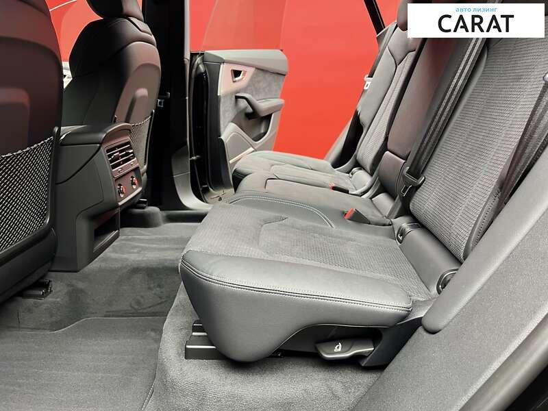 Audi Q8 2023 Audi Q8 2023