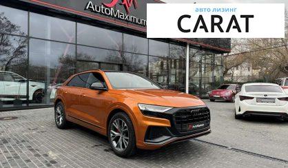 Audi Q8 2018