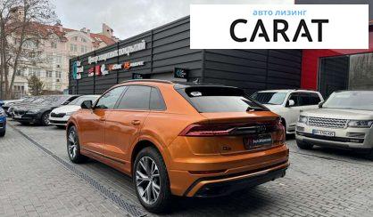 Audi Q8 2018