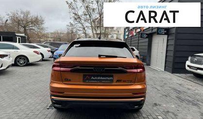 Audi Q8 2018