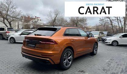 Audi Q8 2018
