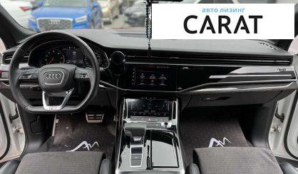 Audi Q8 2018