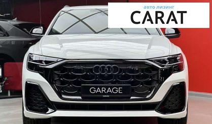 Audi Q8 2023 Audi Q8 2023