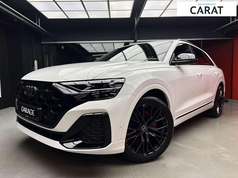 Audi Q8 2023 Audi Q8 2023