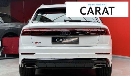 Audi Q8 2023 Audi Q8 2023