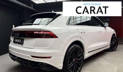 Audi Q8 2023 Audi Q8 2023