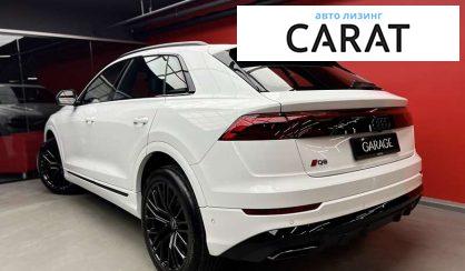Audi Q8 2023 Audi Q8 2023