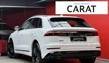 Audi Q8 2023 Audi Q8 2023