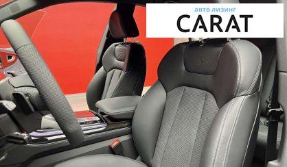 Audi Q8 2023 Audi Q8 2023