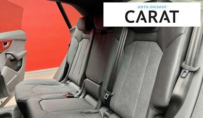 Audi Q8 2023 Audi Q8 2023