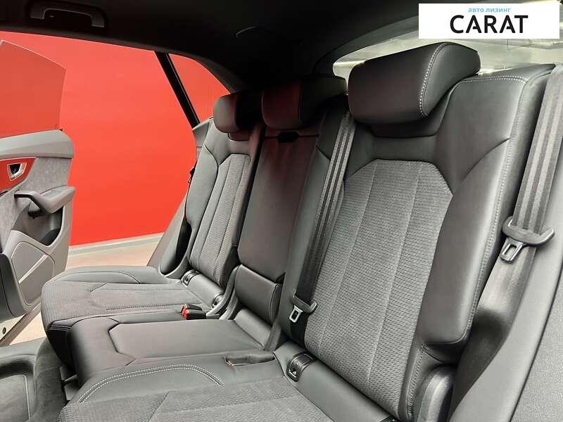 Audi Q8 2023 Audi Q8 2023