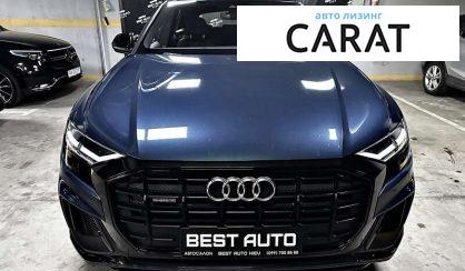 Audi Q8 2018