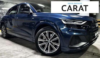 Audi Q8 2018