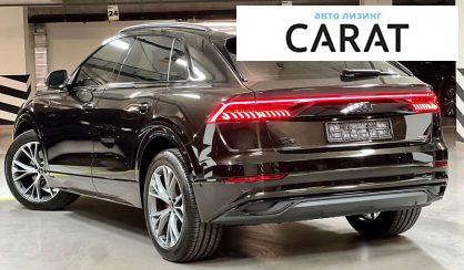 Audi Q8 2023 Audi Q8 2023