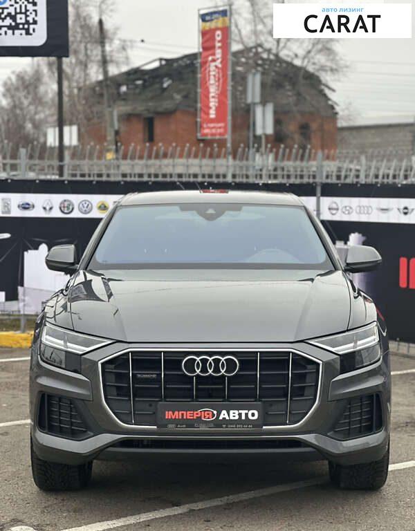 Audi Q8 2022