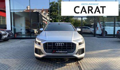 Audi Q8 2019