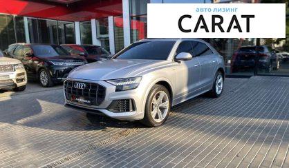 Audi Q8 2019