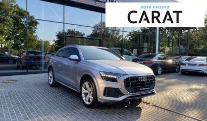 Audi Q8 2019