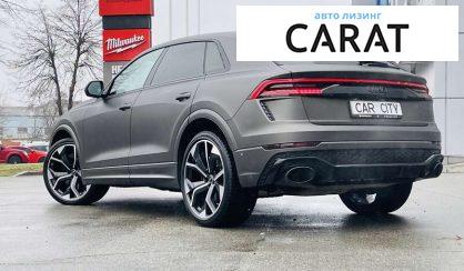 Audi RS Q8 2021