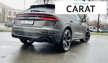 Audi RS Q8 2021