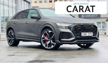 Audi RS Q8 2021