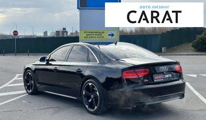 Audi S8 2013