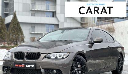 BMW 3 Series 2012