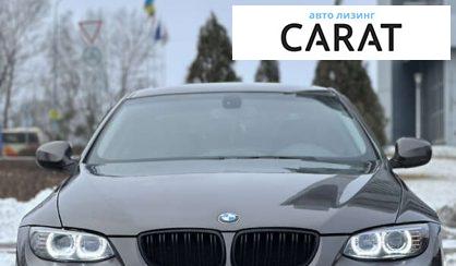 BMW 3 Series 2012 BMW 3 Series 2012