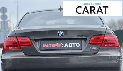 BMW 3 Series 2012 BMW 3 Series 2012