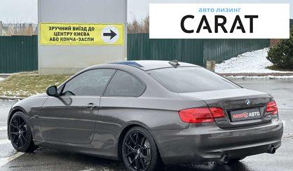 BMW 3 Series 2012 BMW 3 Series 2012