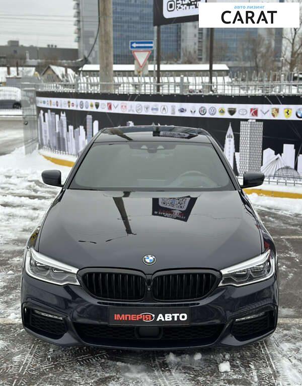 BMW 5 Series 2017