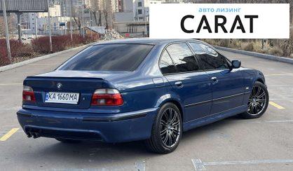 BMW 5 Series 2003