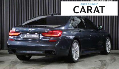 BMW 7 Series 2016