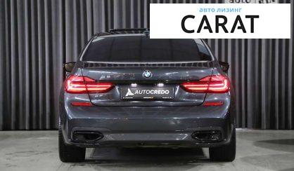 BMW 7 Series 2016