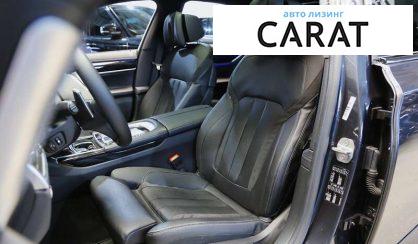 BMW 7 Series 2016 BMW 7 Series 2016