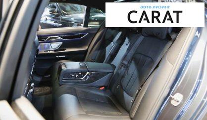 BMW 7 Series 2016