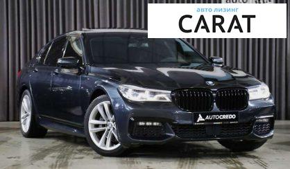 BMW 7 Series 2016