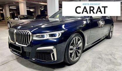 BMW 7 Series 2021