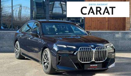 BMW 7 Series 2023 BMW 7 Series 2023