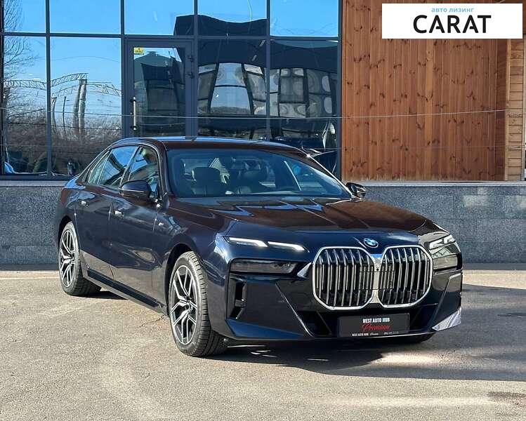 BMW 7 Series 2023 BMW 7 Series 2023