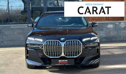 BMW 7 Series 2023 BMW 7 Series 2023