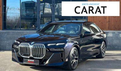 BMW 7 Series 2023 BMW 7 Series 2023