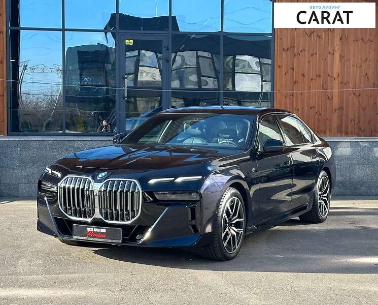 BMW 7 Series 2023 BMW 7 Series 2023